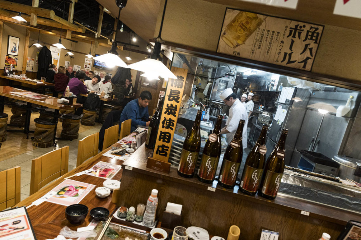 Japan. Die 22 besten Tokio-Tipps 6 Izakaya Tokio