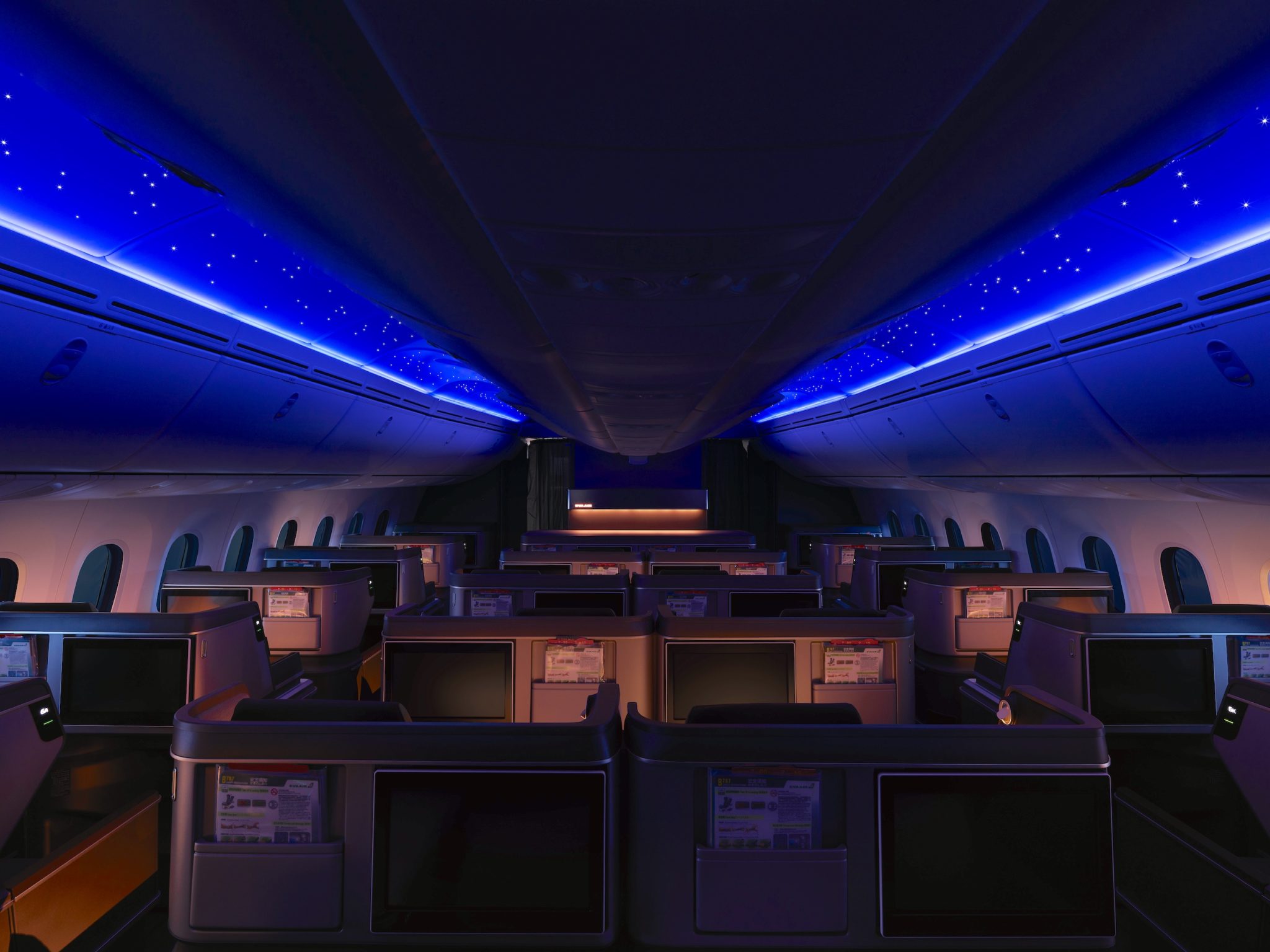 EVA Air Business Class Test. Review. Beste Küche. 5 Star Airline