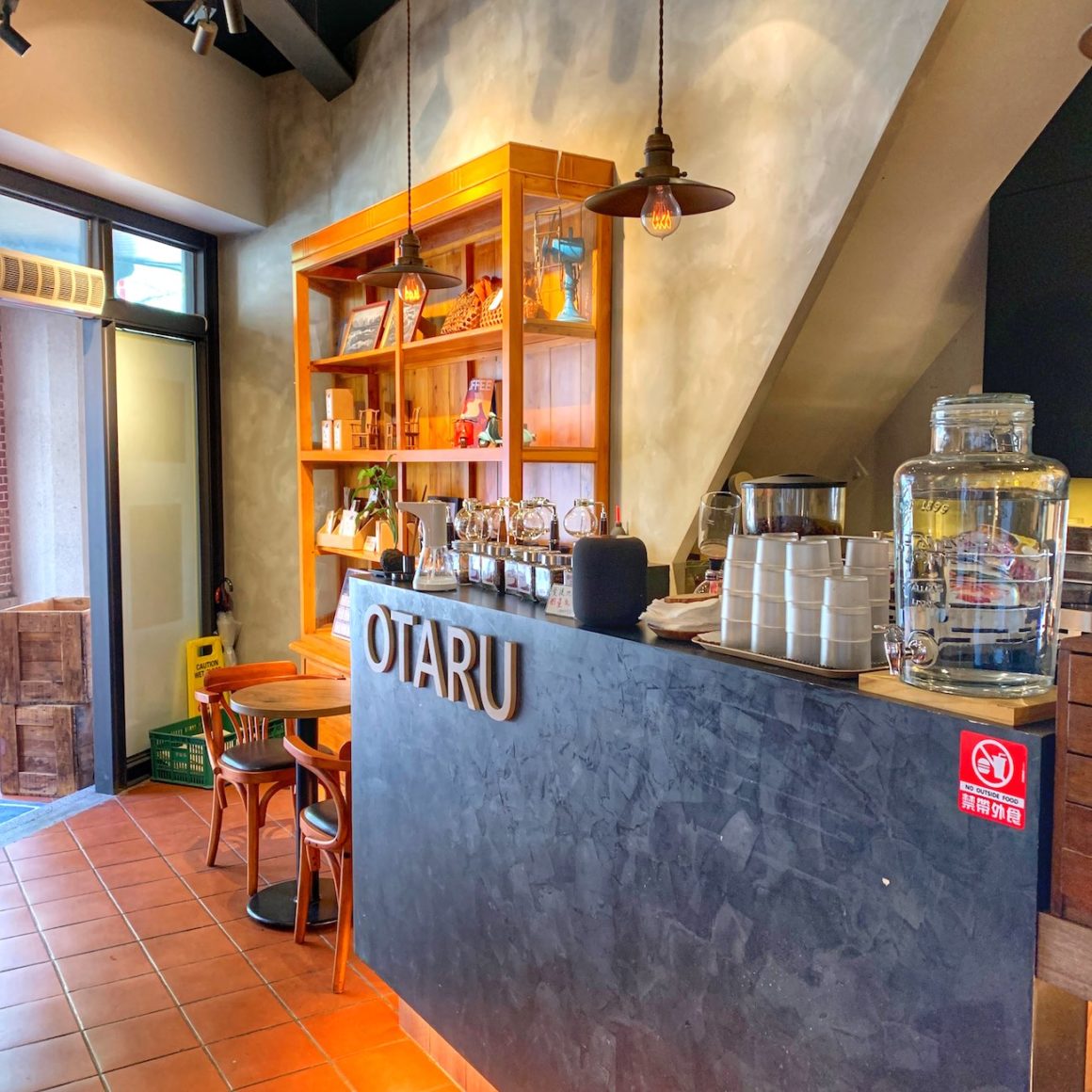 Taiwan. Taipei in 36 Hours 4 Otaru Coffeeshop Dihua Street Stopover Taipei Tipp 2 Taipei in 36 Hours