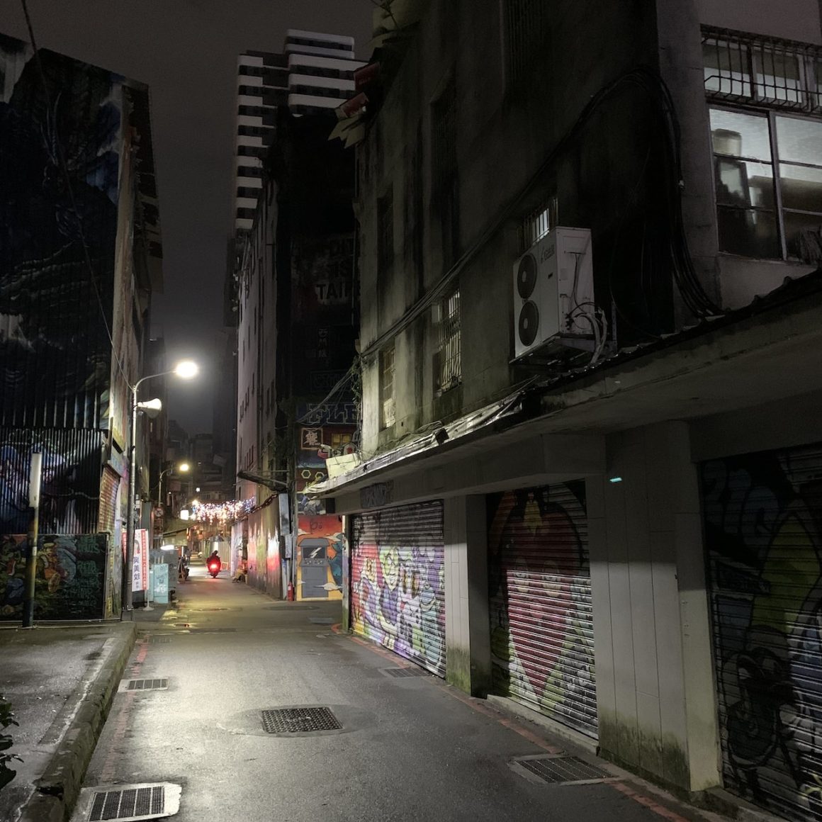 Taiwan. Taipei in 36 Hours 18 Taipei Stopover Tipp Graffiti Lane 96, Kunming Street