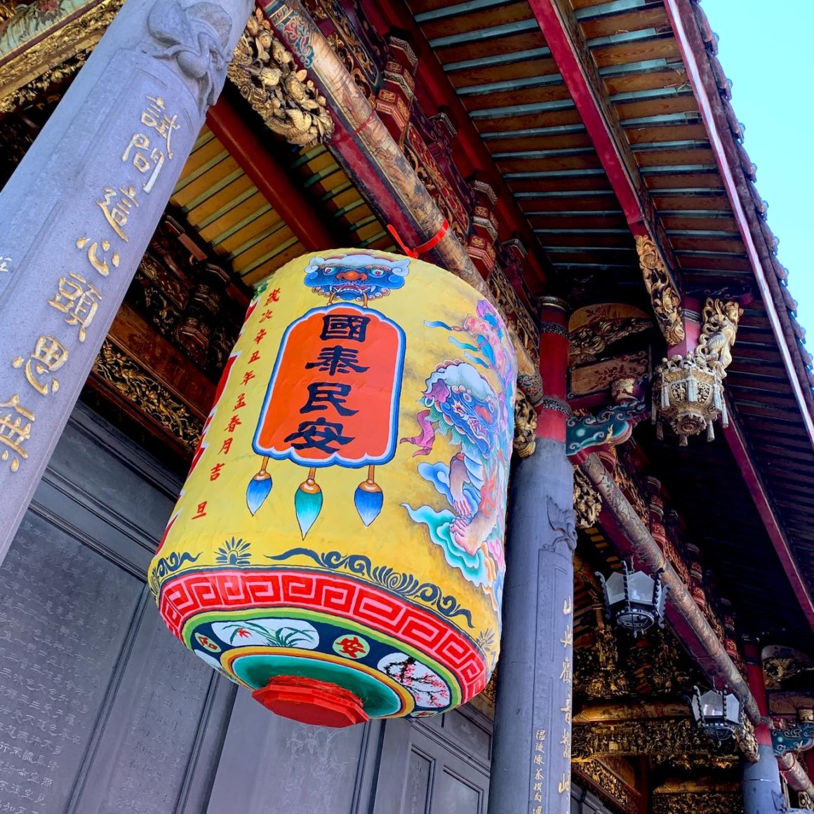 Taiwan. Taipei in 36 Hours 25 Taipei Stopover Tipp Tempel