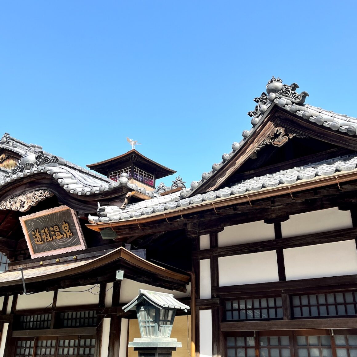 Shikoku. Japans schönstes „Abseits“ 26 Matsuyama Shikoku Dogo Onsen