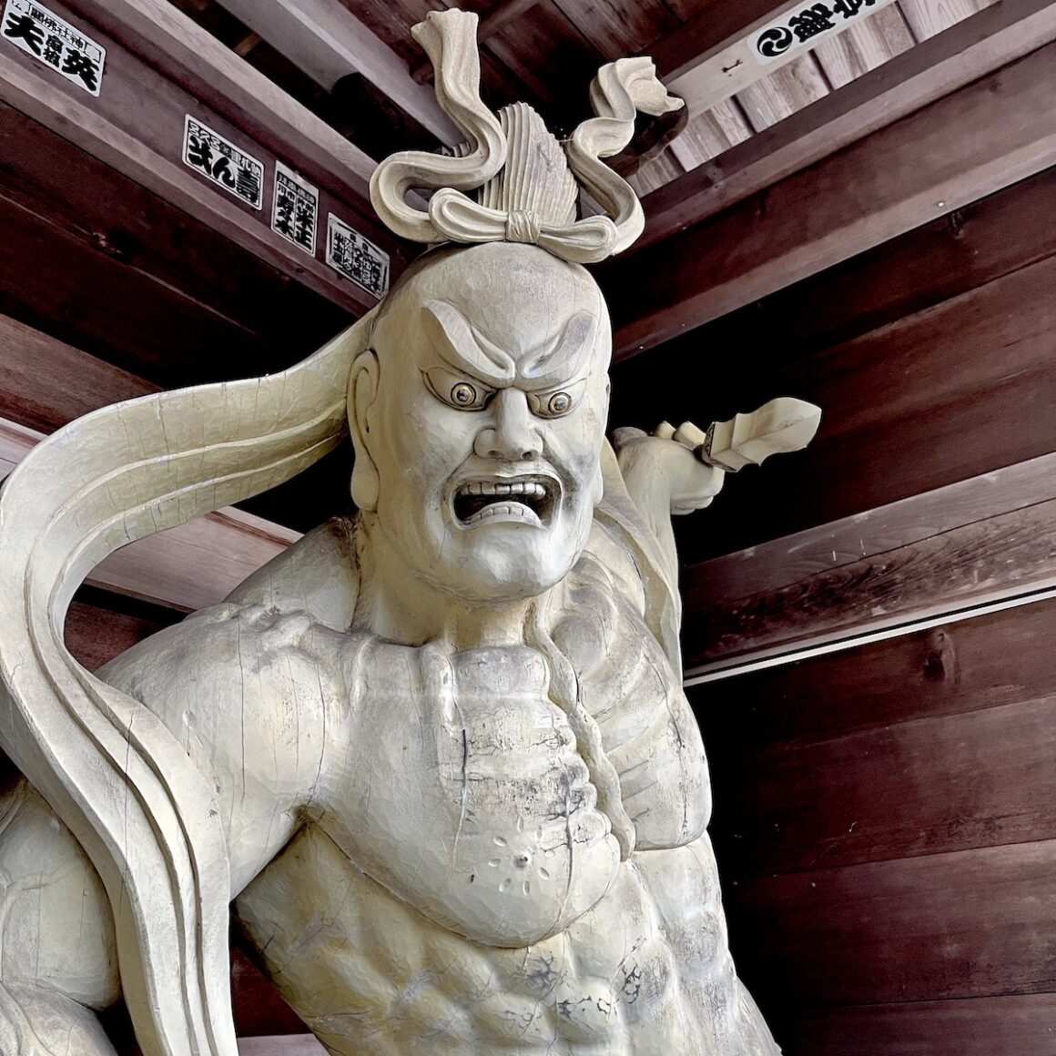 Shikoku. Japans schönstes „Abseits“ 30 Torbau des Senyu-ji Shikoku