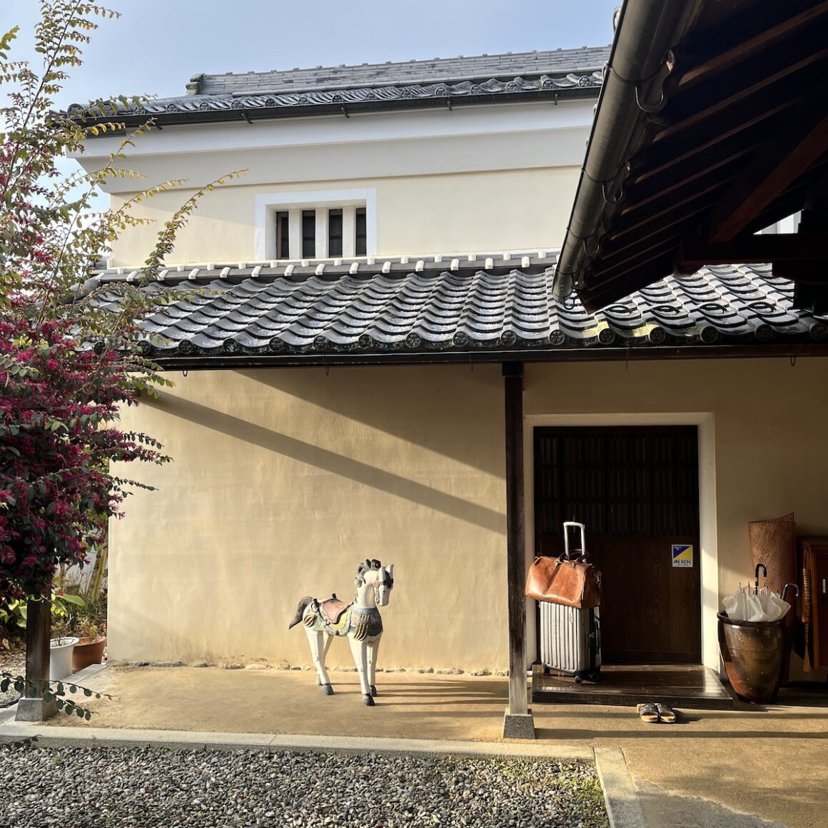 Shikoku. Japans schönstes „Abseits“ 11 Unterkunft Uchiko-no Yodo Nakahaga Shikoku