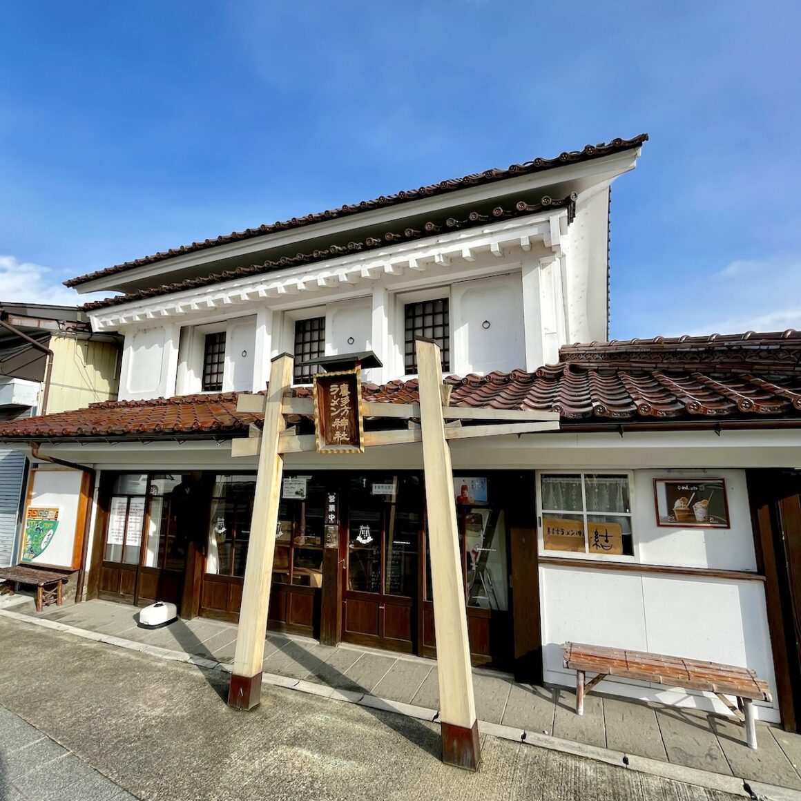 Fukushima. Japan pur! 5 Fukushima Tipp Kitakatas Ramen Shrine