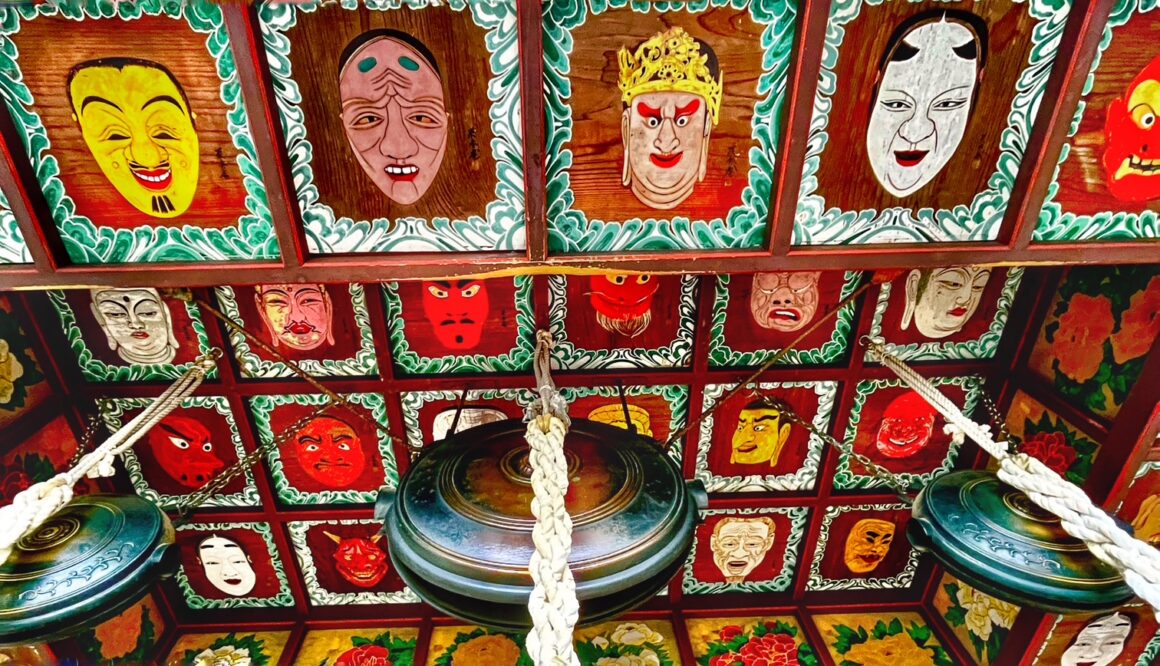 Fukushima. Japan pur! 42 Japan Fukushima Reise Tipps Guide Tempel Nakano Fudoson