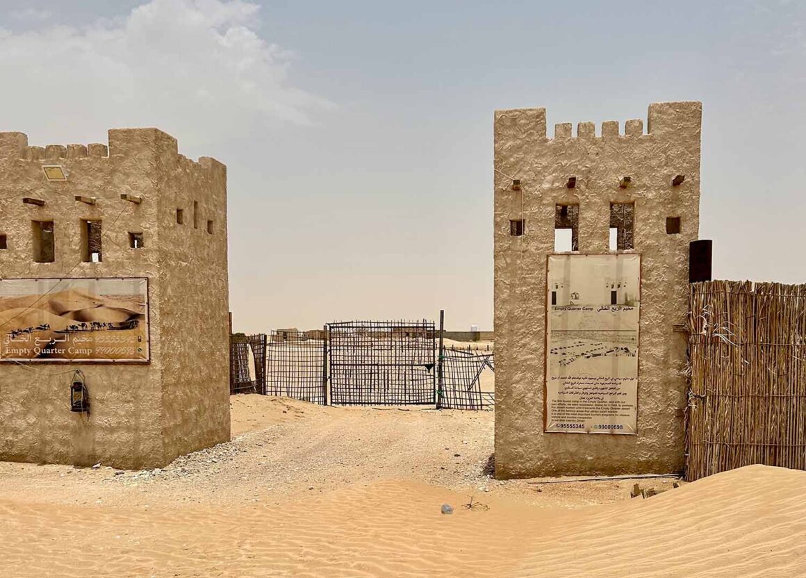 Salalah. Arabia Felix im Nieselregen 21 Wüstencamp, Empty Quarter Camp, Salalah