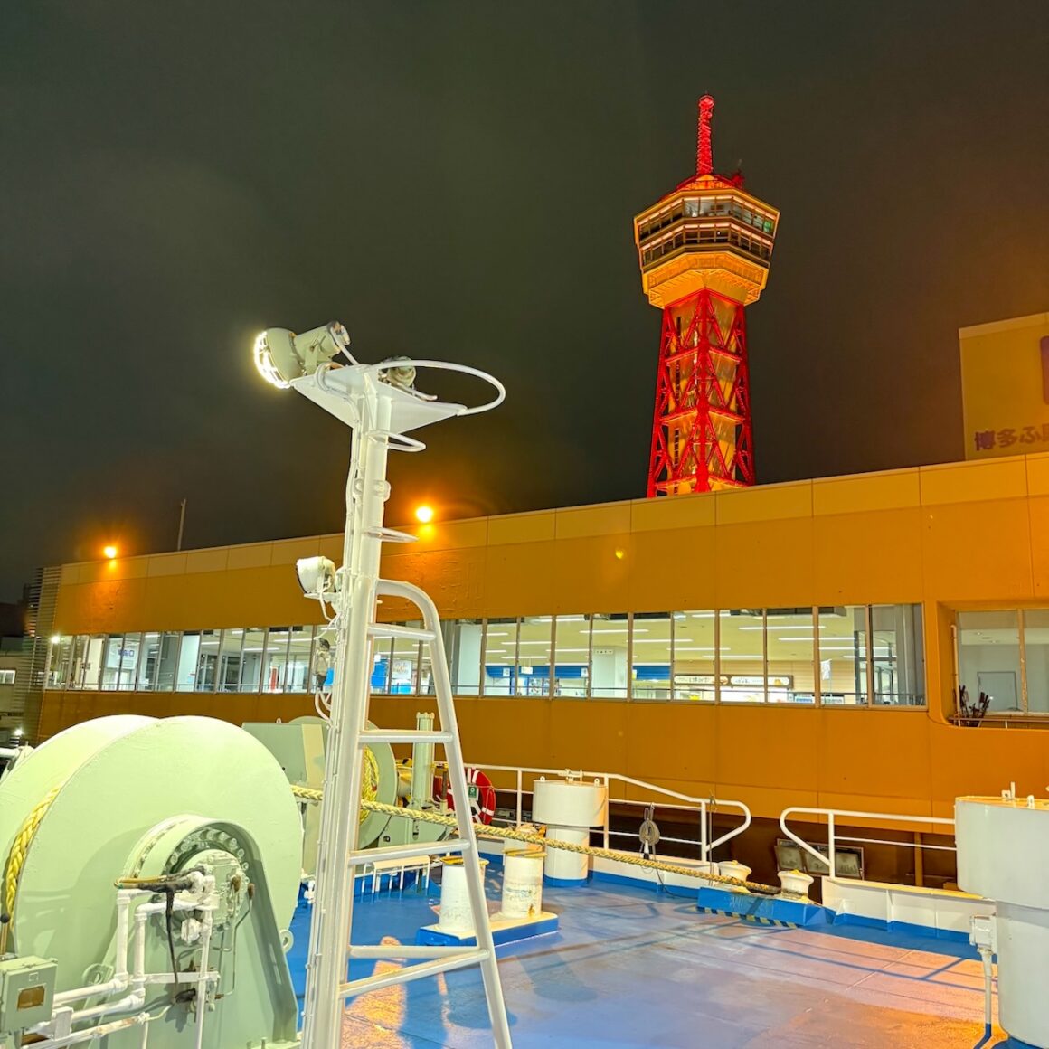 Japan. Goto Islands 3 Reise Tipps Goto Islands Kyushu abfahrt der Taiko Ferry von Fukuoka nach Goto