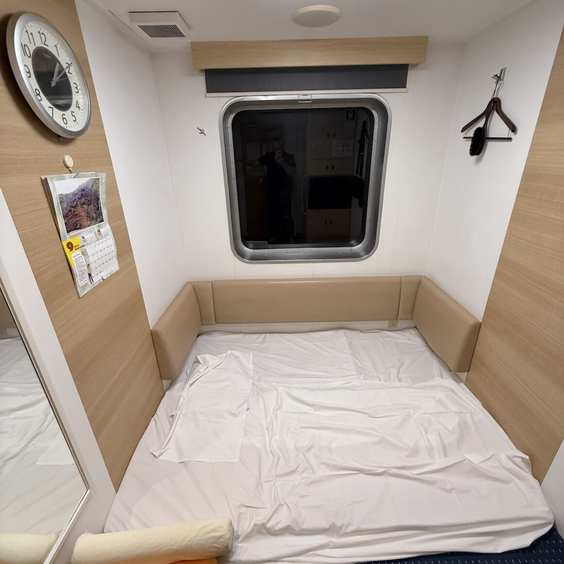 Japan. Goto Islands 2 Reise Tipps Goto Islands Kyushu Kabine Futonbett Taiko ferry